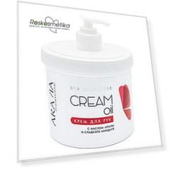 Крем "Cream Oil" с маслом арганы и сладкого миндаля для рук, 550 мл (Aravia Professional)