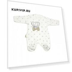 Трикотажный комплект Cottondays