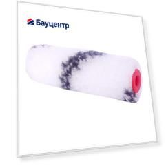 Валик 10 см D 16 мм ворс 13 мм для жидких дисперсионных и латексных красок COLOR EXPERT