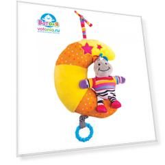 Мобиль Happy Snail, Ночь  волшебства музыкальный