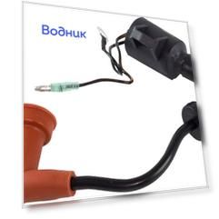 Катушка зажигания Yamaha 9.9-15, Omax 63V8557000_OM