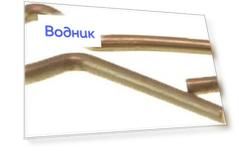 Стопор переходника Suzuki 0938506012000