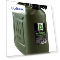 Канистра для ГСМ пластиковая PROFI, 10 л 100101002