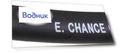 Шланг топливный d6/D12 мм, E.Chance shlang5_16