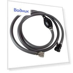Шланг топливный d8.5/D14 мм с грушей и топливными переходниками Suzuki C24631