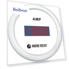 Амперметр цифровой -/+80 А, белый циферблат, белый ободок, д. 52 мм KY26301