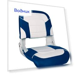 Кресло пластмассовое складное с подложкой All Weather High Back Seat, белый/синий 75140WB
