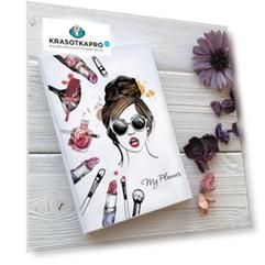 Nail Book, Планер в твердом переплете «Брюнетка»