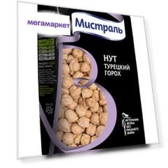 Нут Мистраль турецкий горох 450 г