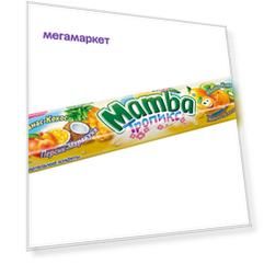 Конфеты жевательные Mamba тропикс 106 г