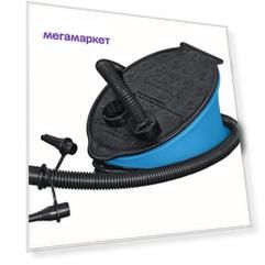 Насос для надувной мебели Bestway 62023 BW