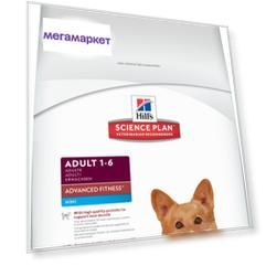 Сухой корм для собак Hill's Science Plan Adult Advanced Fitness Mini, курица, 7кг