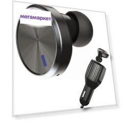 Автомобильное зарядное устройство InterStep 2400 мА IS-CC-MBH330USB-000B201