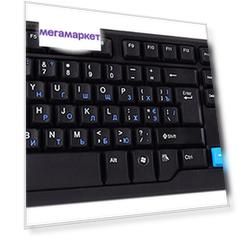 Игровая клавиатура Sven Challenge 9500 Black