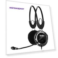 Гарнитура Sven AP-525MV Silver/Black