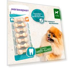 Лакомство для собак 8in1 Delights Dental XS, косточка с курицей, 7 шт