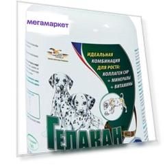 Витаминный комплекс для щенков ГЕЛАКАН Бейби, 150 г