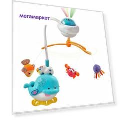 Мобиль VTech Звуки океана 2 в 1