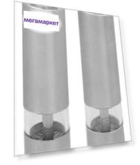 Набор кухонных принадлежностей Brabantia 611407