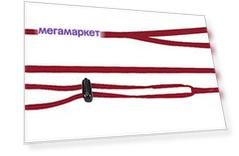 Поводок и шлейка Ferplast для морских свинок, хорьков, красный