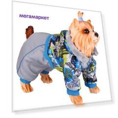 Комбинезон для собак DEZZIE размер L мужской, серый, голубой, зеленый, длина спины 35 см