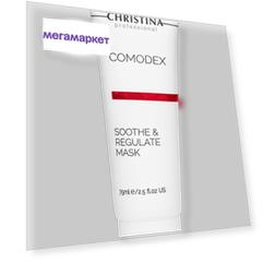 Маска для лица Christina Comodex-Soothe&Regulate Mask 75 мл