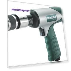 Пневматический ручной молоток Metabo DMH 290 Set 601561500