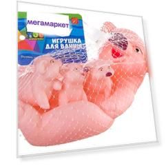 Набор игрушек для купания Bondibon Свинья с поросятами 4 штуки ВВ2754