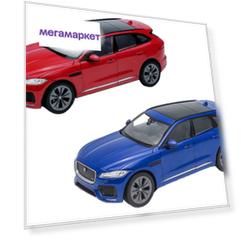 Коллекционная модель машины Welly Jaguar F-Pace 1:24