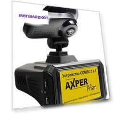 Видеорегистратор AXPER со встроенным радар-детектором AVS070AN