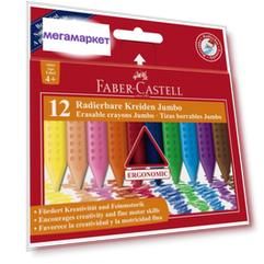 Восковые мелки Faber-Castell JUMBO 12 шт