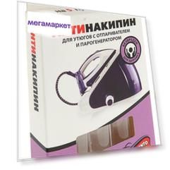 Антинакипин Un Momento для утюгов и парогенераторов жидкий, 5х10 мл
