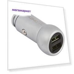 Автомобильное зарядное устройство LDNIO 2 USB 3,6А Металл + кабель Micro USB С401 серебро