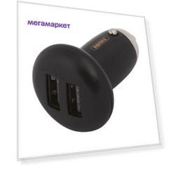 Автомобильное зарядное устройство REMAX Mushroom Head Car Charger ток заряда 2,1А черное