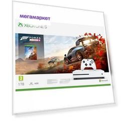 Игровая приставка Microsoft Xbox One S 1Tb White + Игра Forza Horizon 4