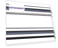 Нож для электрорубанка Metabo 630282000