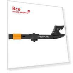 Насадка-сучкорез Fiskars QuikFit 1001410