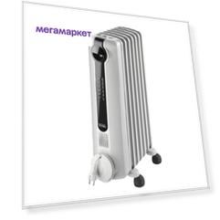 Масляный радиатор DeLonghi Radia S TRRS0715E белый