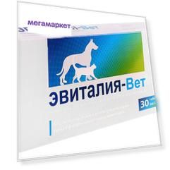 Пищевая добавка для кошек и собак Фармакс Эвиталия-Вет, 30 табл