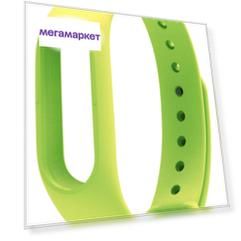 Ремешок для смарт-браслета Xiaomi MiJobs для Xiaomi mi band 2 light green