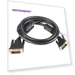 Кабель VCOM DVI-DVI, M-M 1,8м Black (VDV6300)