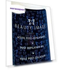 Масло цветочное после депиляции Beauty Image 500 мл