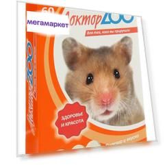 Витаминный комплекс для грызунов Доктор ZOO, 60 таблеток