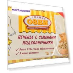 Печенье Семейка Озби затяжное с семенами подсолнечника 600 г