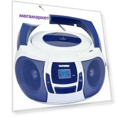 Магнитола Telefunken TF-CSRP3498B Blue/White