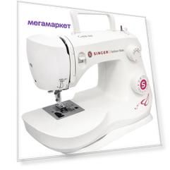 Швейная машина Singer Fashion Mate 3333