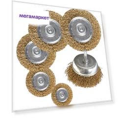 Кордщетка для дрелей, шуруповертов MATRIX 40-50-65-75-100 мм