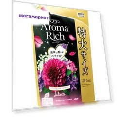 Кондиционер для белья Lion aroma rich Juliette ваниль-жасмин 1210 мл