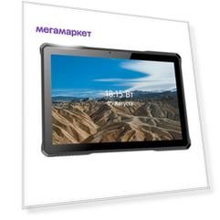 Планшет BQ 1083G Armor Pro Plus 10.1" 2018 1/8GB Multicolor Wi-Fi+Cellular