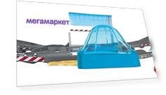 Автотрек Disney Cars Невообразимая трасса Флорида